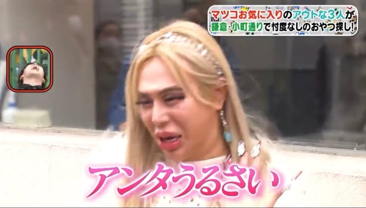 ガルちゃんで使えそうな字幕テロップ画像