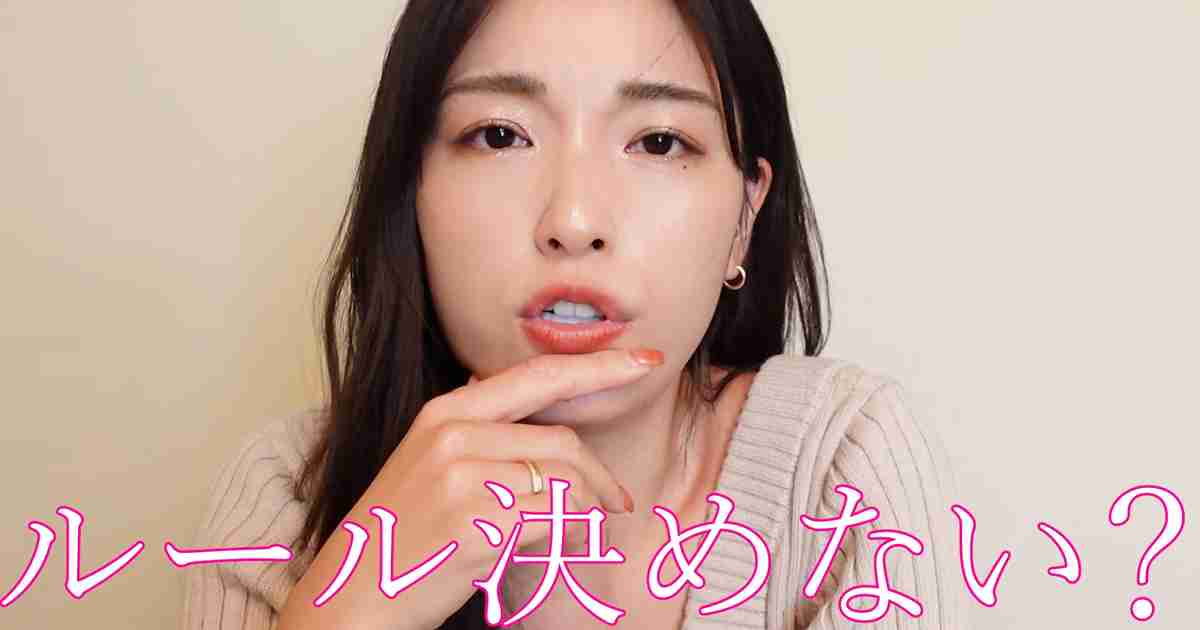 ガルちゃんで使えそうな字幕テロップ画像