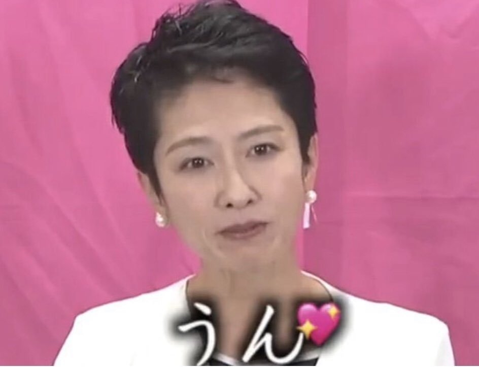 ガルちゃんで使えそうな字幕テロップ画像