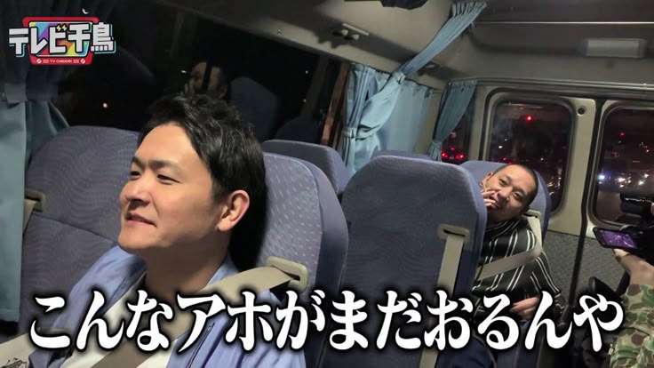 ガルちゃんで使えそうな字幕テロップ画像
