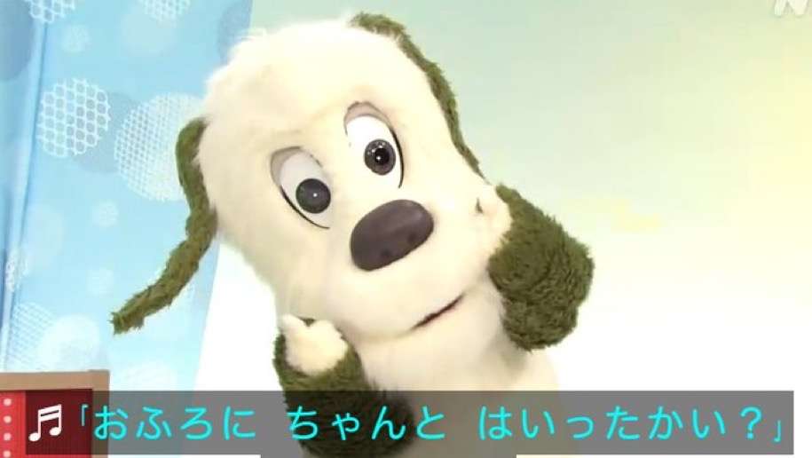 ガルちゃんで使えそうな字幕テロップ画像