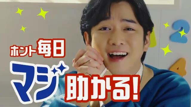 ガルちゃんで使えそうな字幕テロップ画像