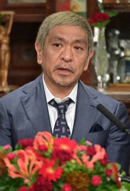 フリートークが上手い芸人