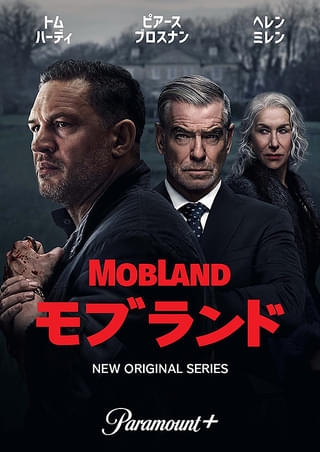 Netflixを契約しようか迷ってる