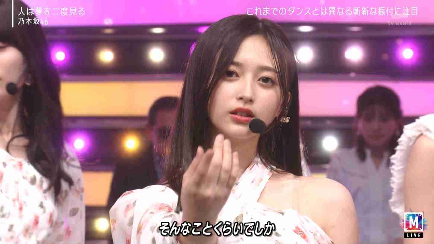 もし自分が芸能人だったら誰と結婚したい?