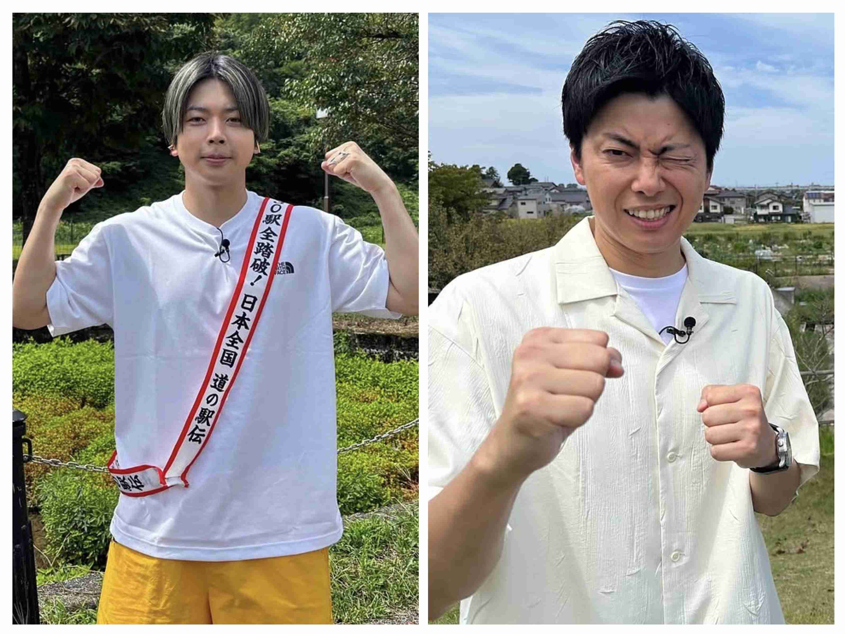 もし自分が芸能人だったら誰と結婚したい?