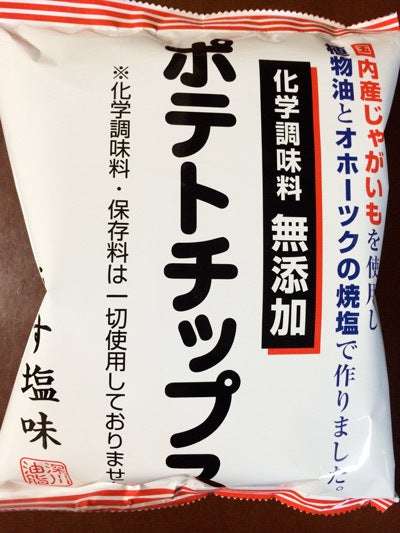 日本の商品のパッケージってダサくないですか?