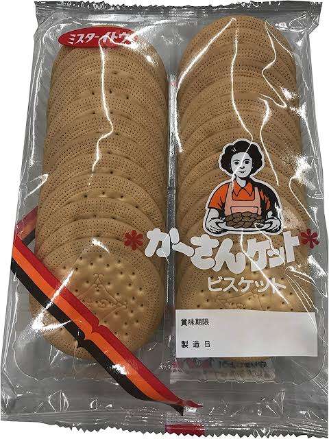 日本の商品のパッケージってダサくないですか?