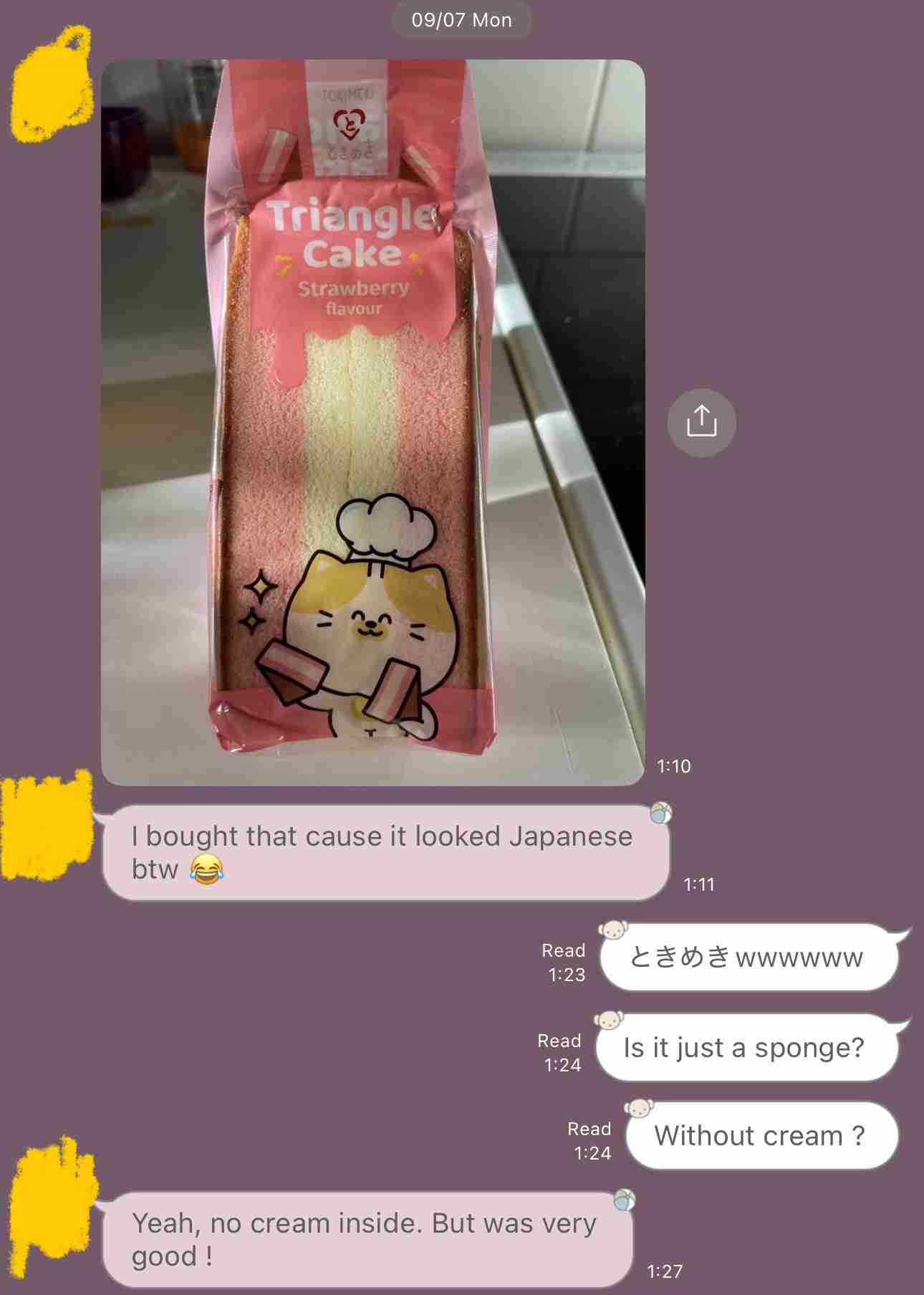 日本の商品のパッケージってダサくないですか?