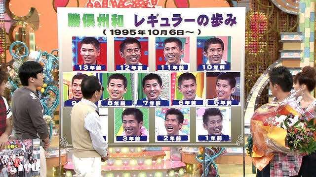 ずっと同じ髪型の人💇♀️