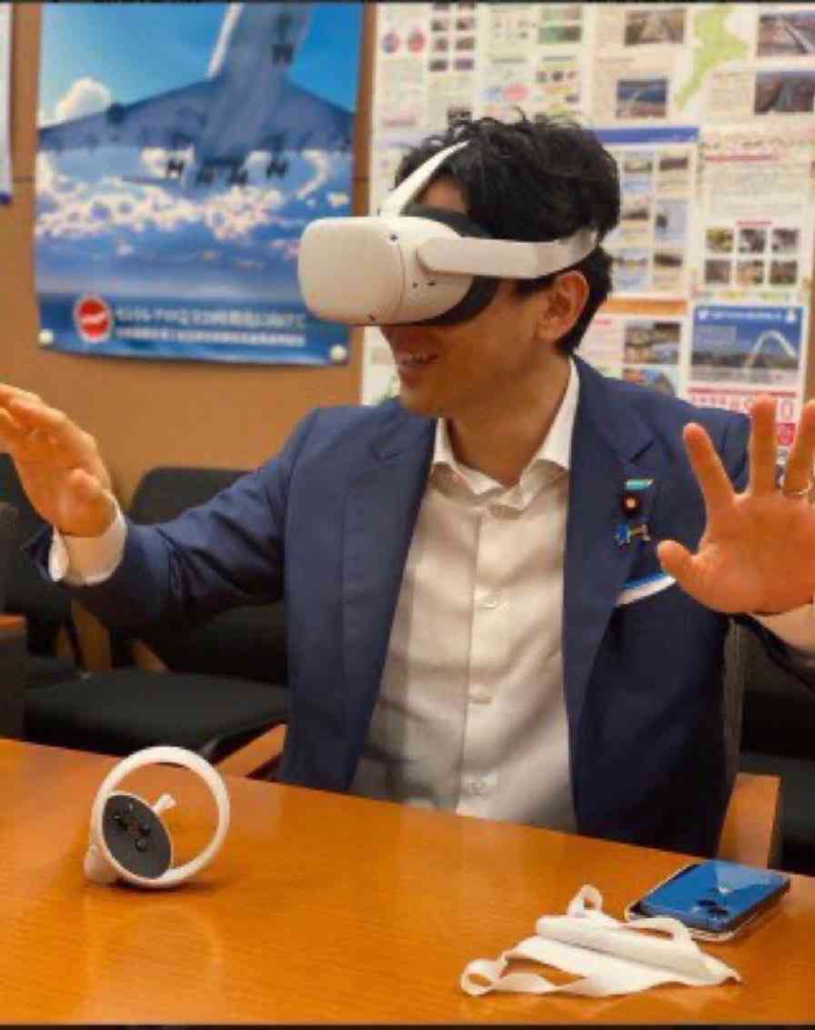 VRを体験したい