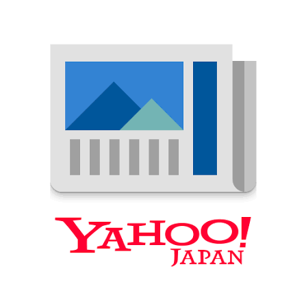 総合ニュースサイトあるある