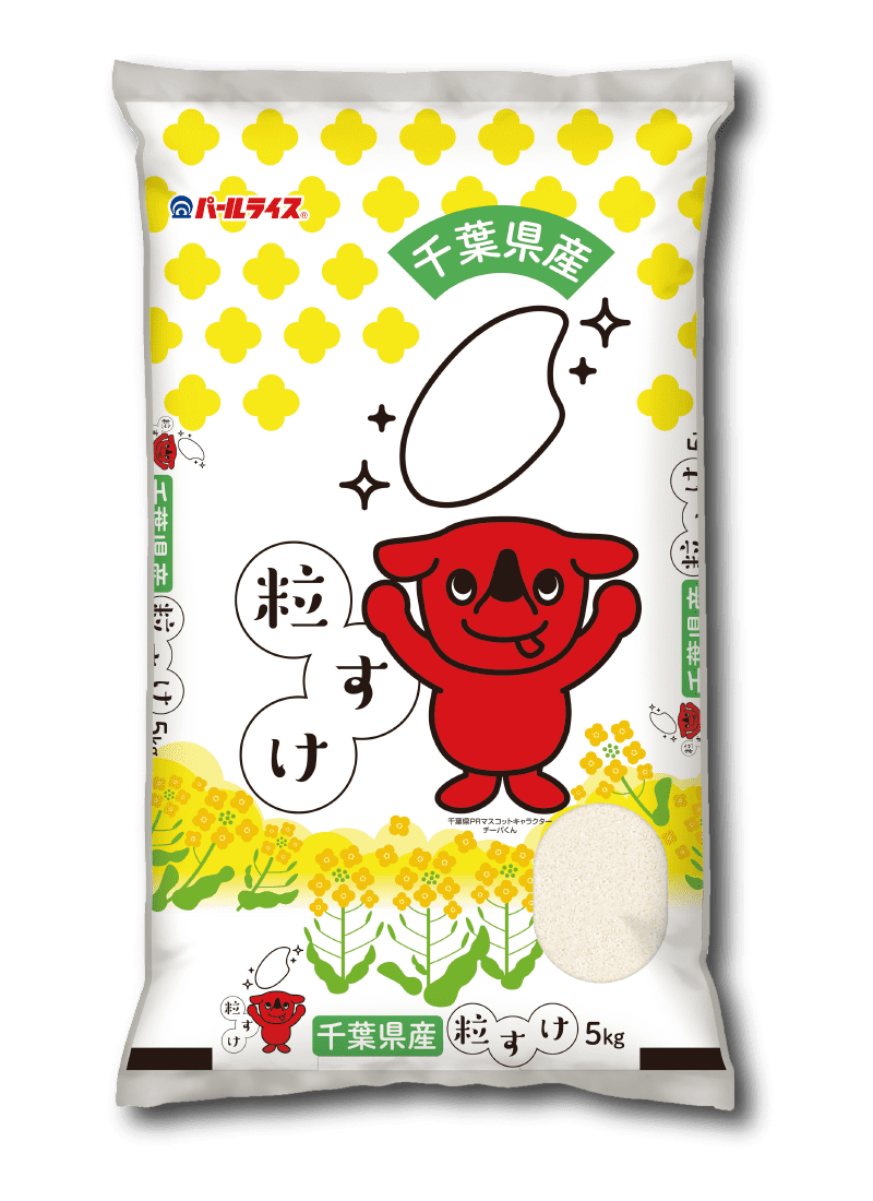 「大盛りご飯」値下げや「おかわり自由」復活広がる…コメ下落、弁当店や外食店「おなかいっぱい食べて」