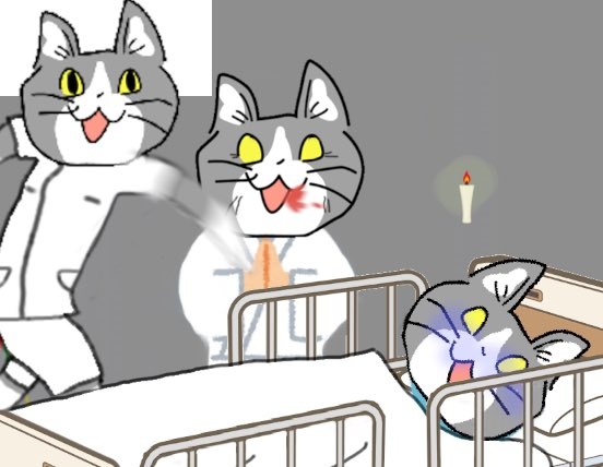 脈アリかナシか判定してくれるトピpart7