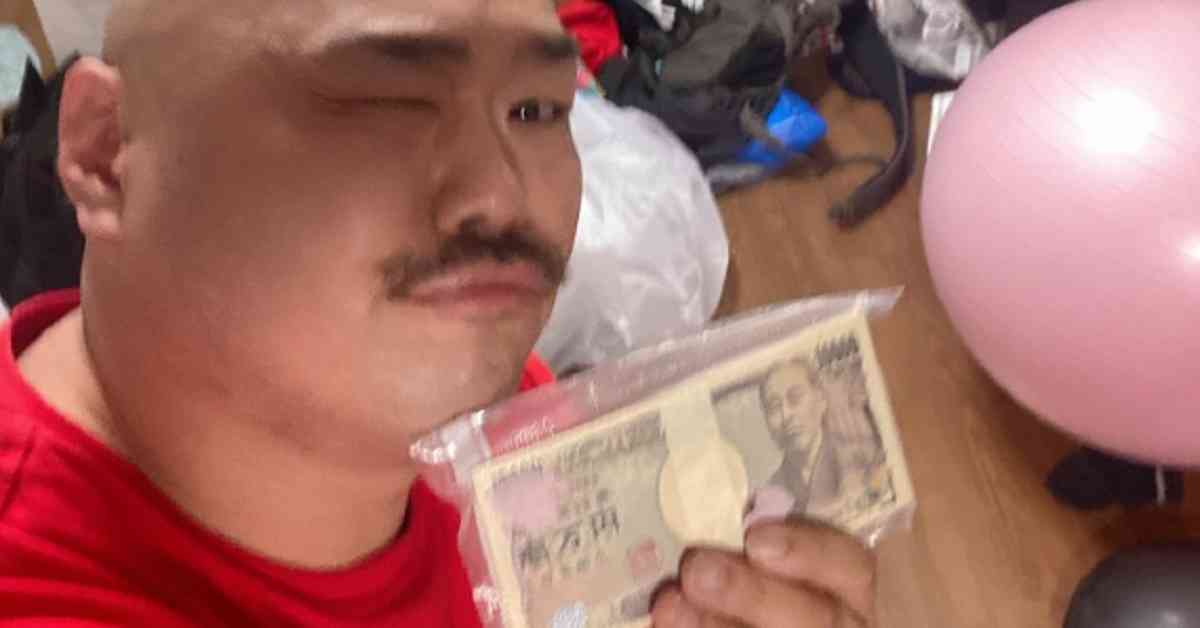 100万円貯めるのは大変だけど使うのは簡単だと思いませんか？