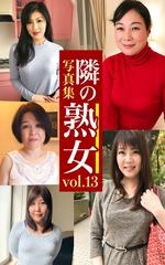 30歳、顔が老けた気がする