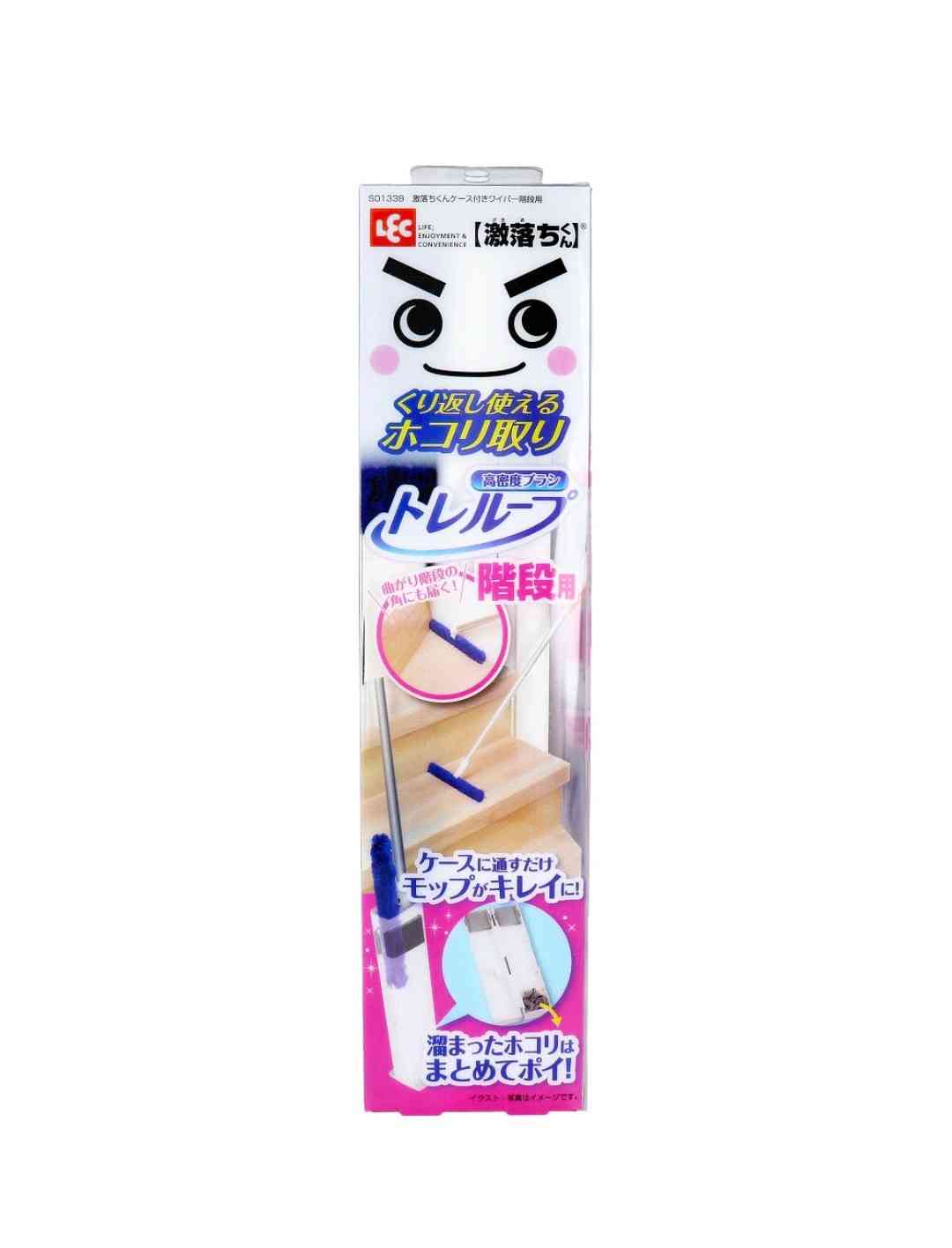 おすすめのお掃除グッズ