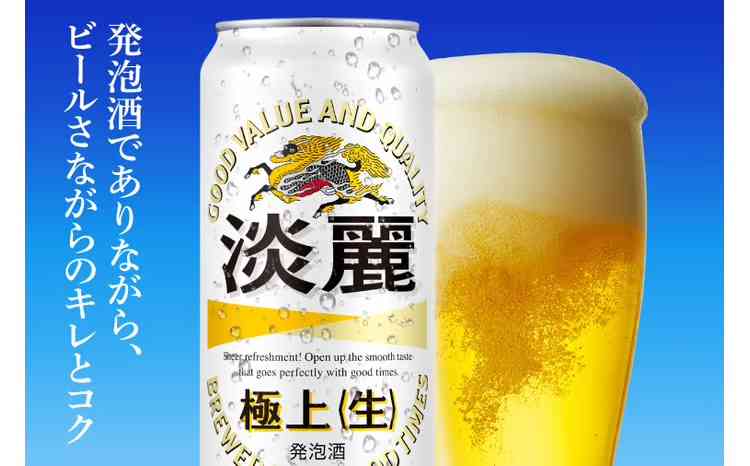 会社で淡々とキレたことありますか?