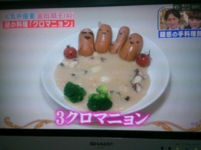 イマイチだった料理(自炊)