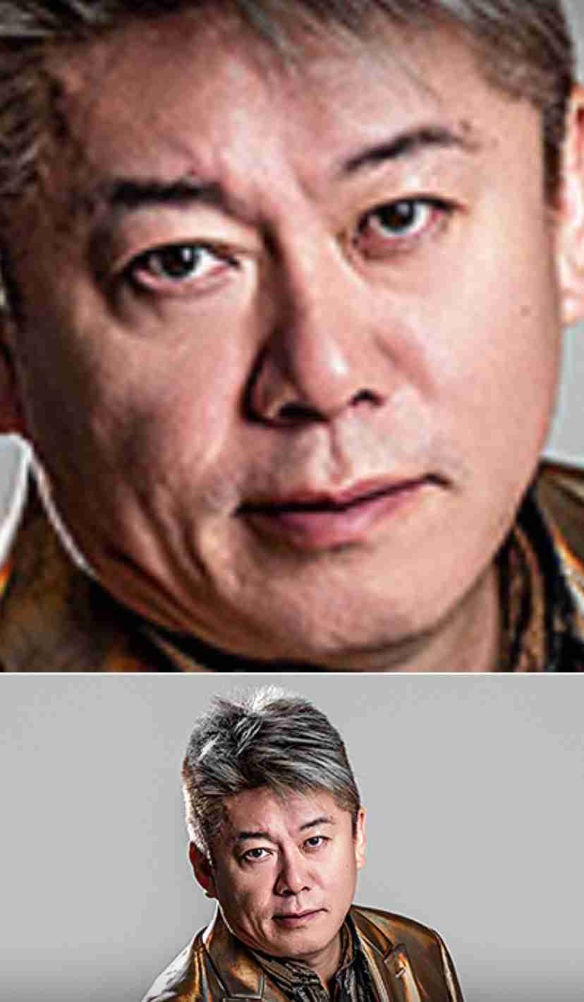 堀江貴文氏、「ホリエモンは嫌いだけど好きになりそう」との声に疑問「わざわざ嫌いとかなんでいうの?」