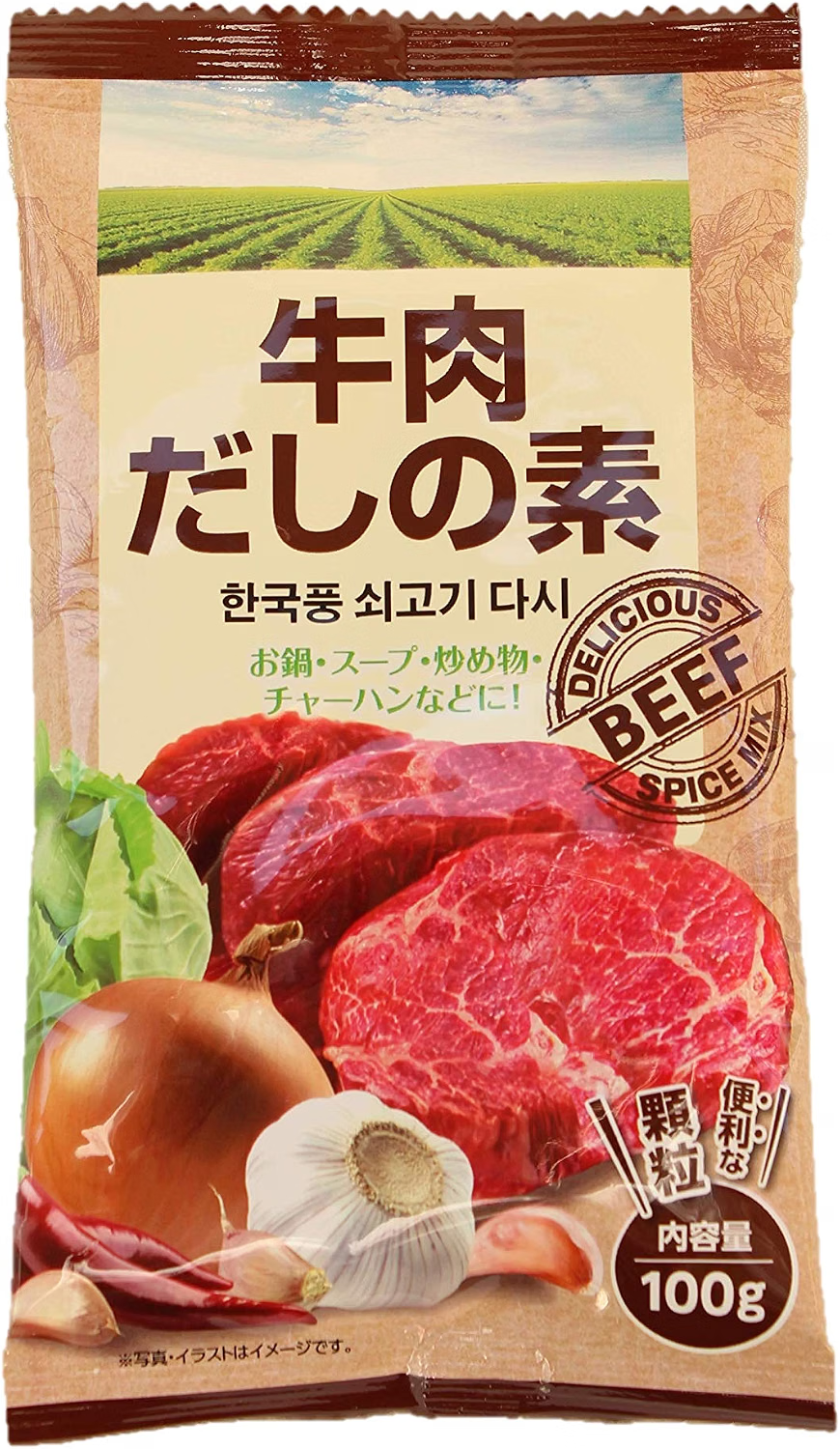 業務スーパーのおすすめ
