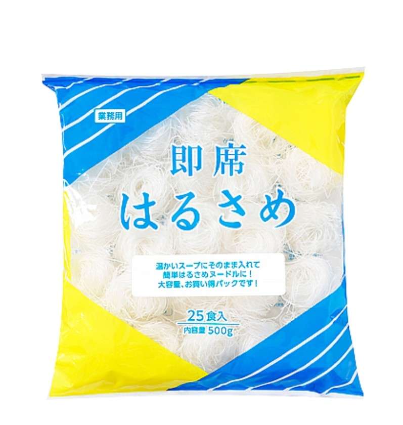 業務スーパーのおすすめ