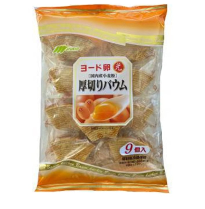 業務スーパーのおすすめ
