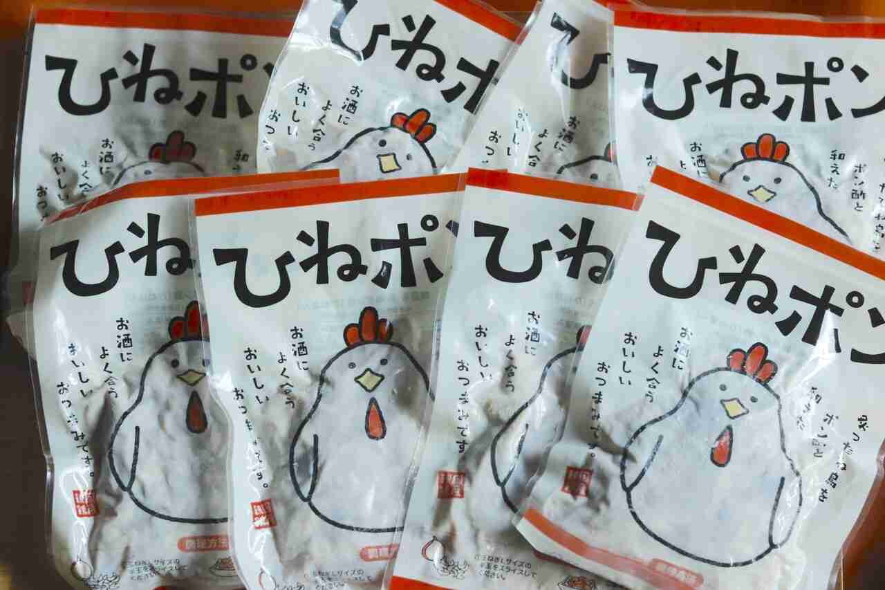 業務スーパーのおすすめ