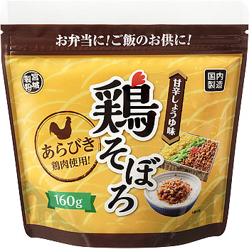 業務スーパーのおすすめ
