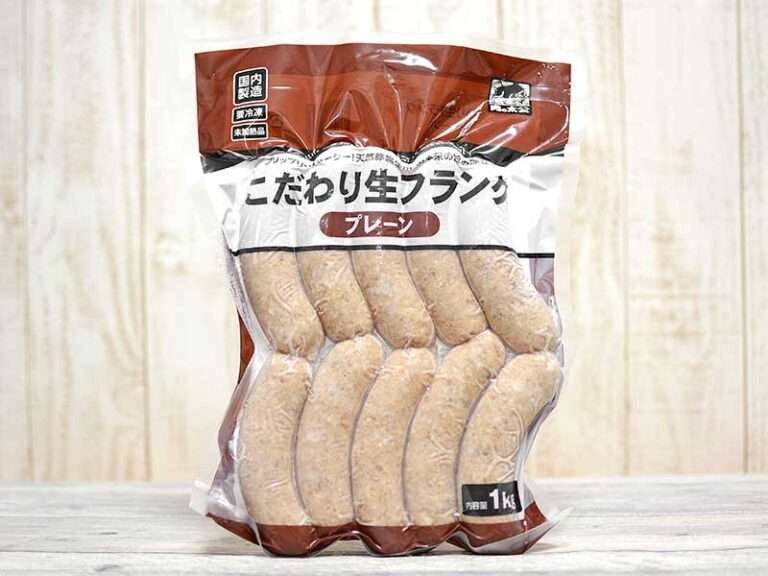 業務スーパーのおすすめ