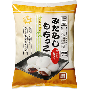 業務スーパーのおすすめ