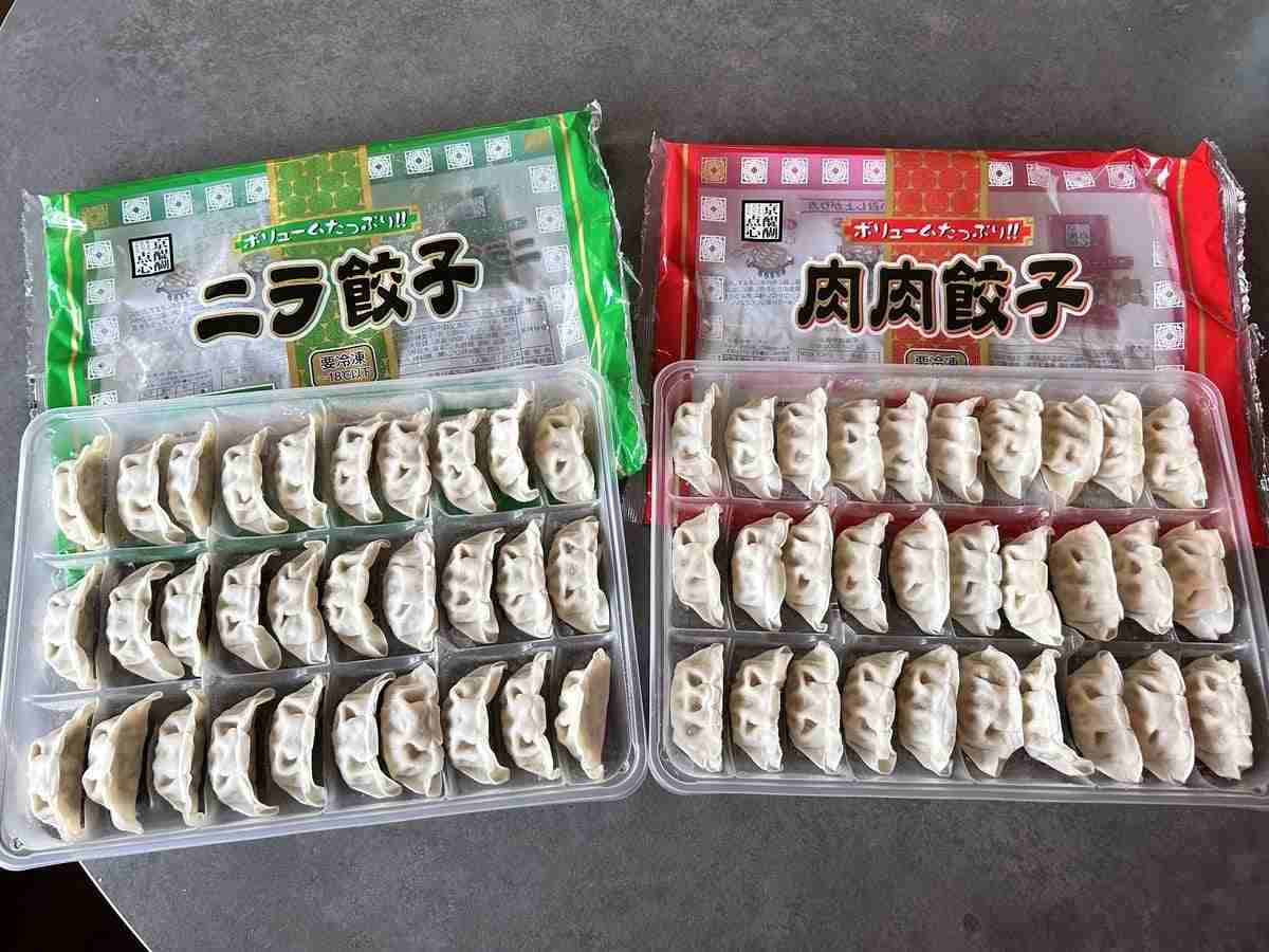 業務スーパーのおすすめ