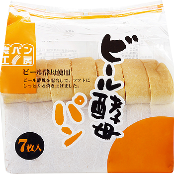業務スーパーのおすすめ
