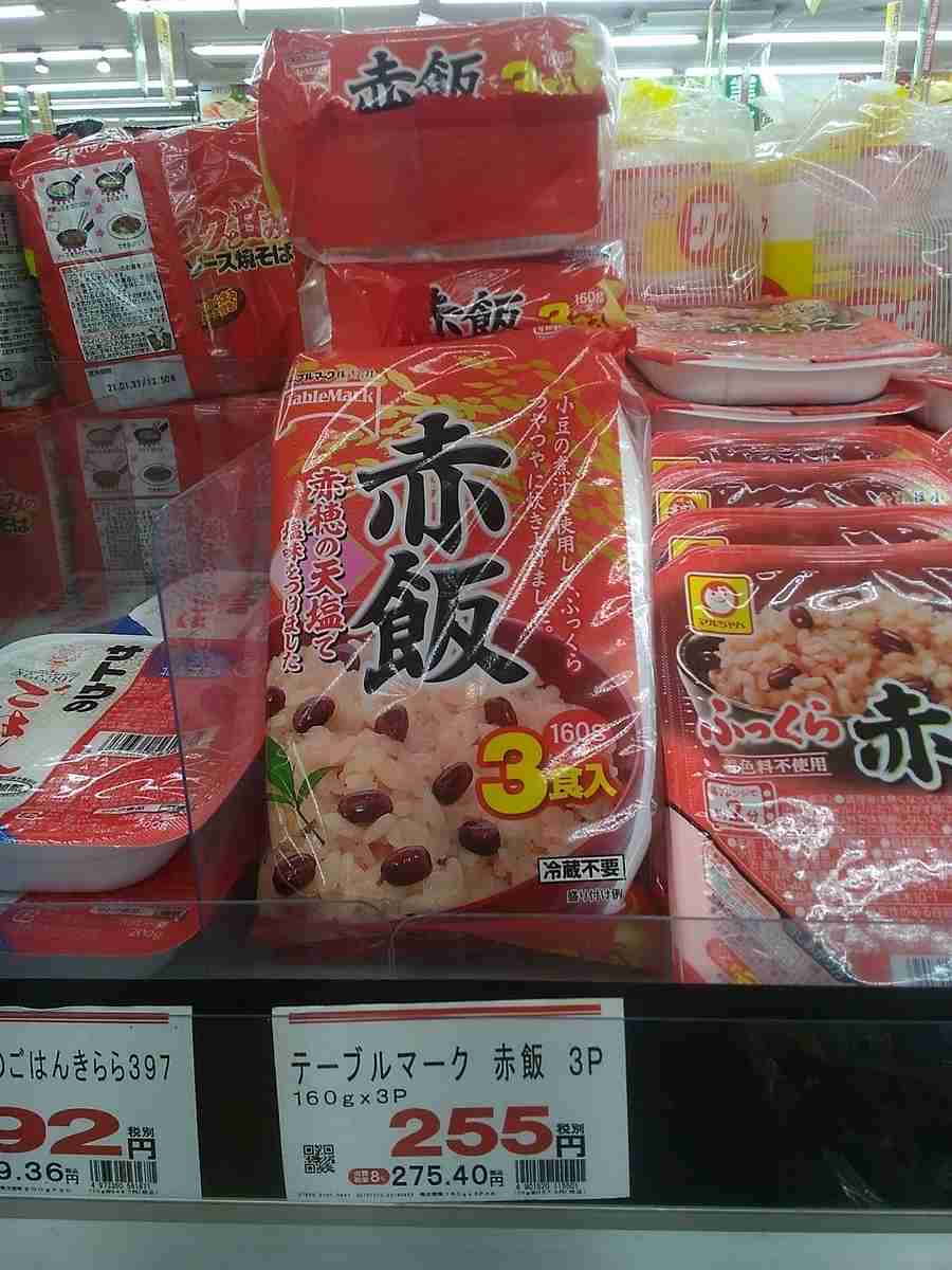 業務スーパーのおすすめ