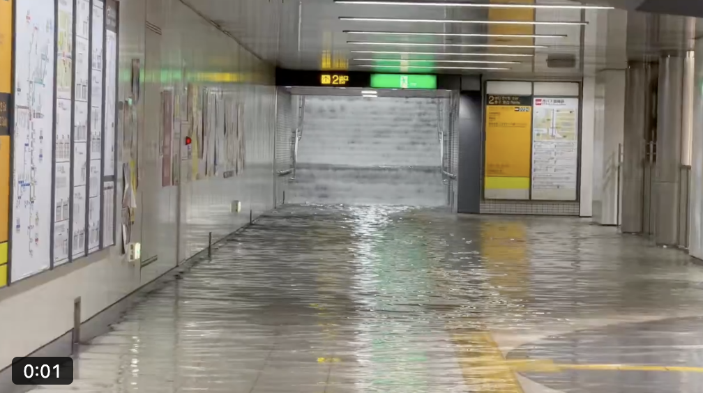 名古屋で1時間104ミリの雨、東海豪雨時上回る 地下街にも水