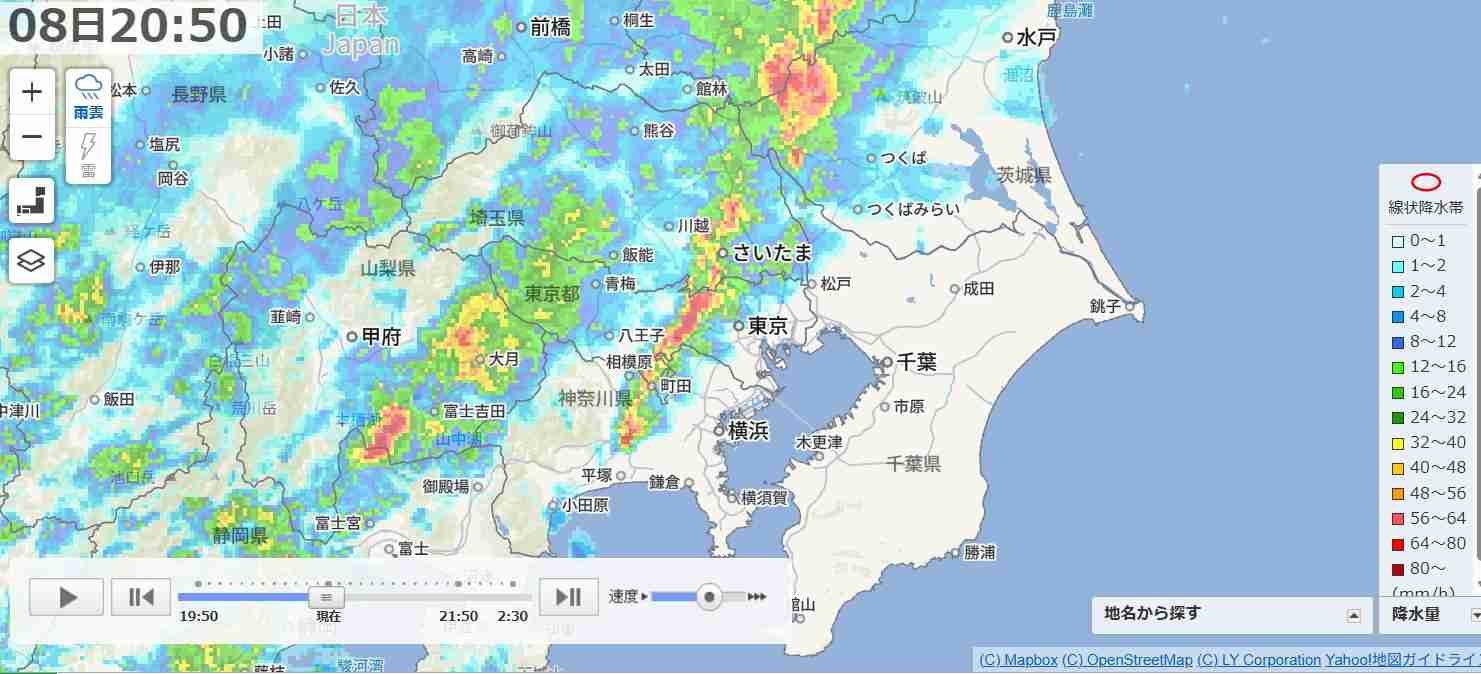 名古屋で1時間104ミリの雨、東海豪雨時上回る 地下街にも水