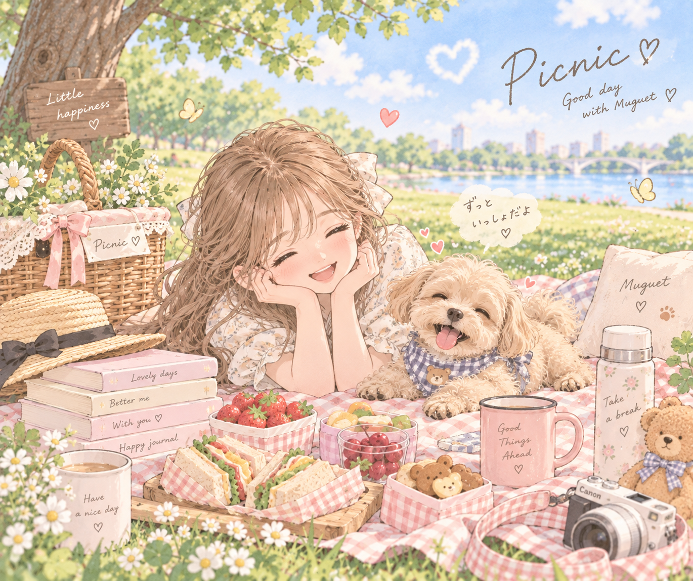 お弁当を作ってきてピクニックみたいなデート、したことある方、どうでした？
