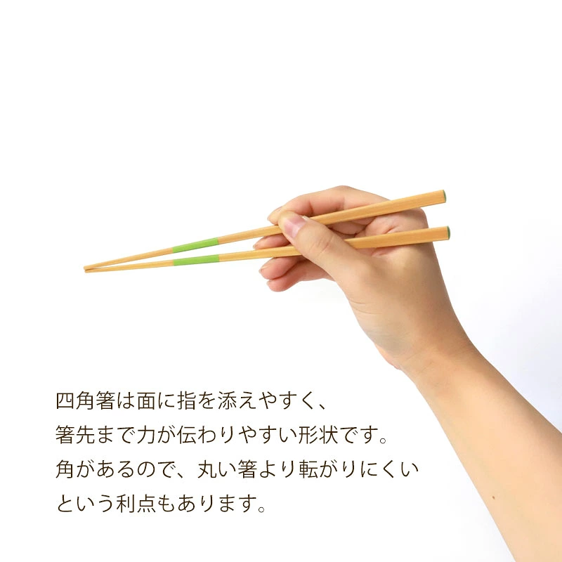 魚を綺麗に食べたい
