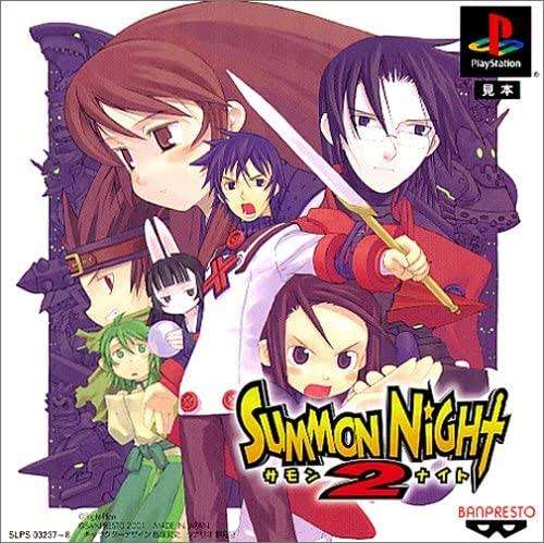 PS1で好きだったゲーム