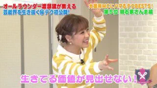 生きるのが時々虚しくなる…