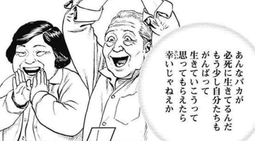 人付き合いで、疑問に思っていること。