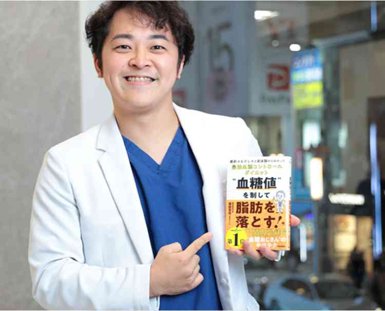 【血糖値・HbA1C】糖尿病（耐糖能異常）について知っていること　PART3