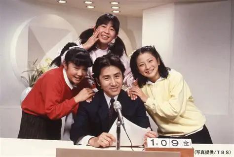 ニュースを見たくない