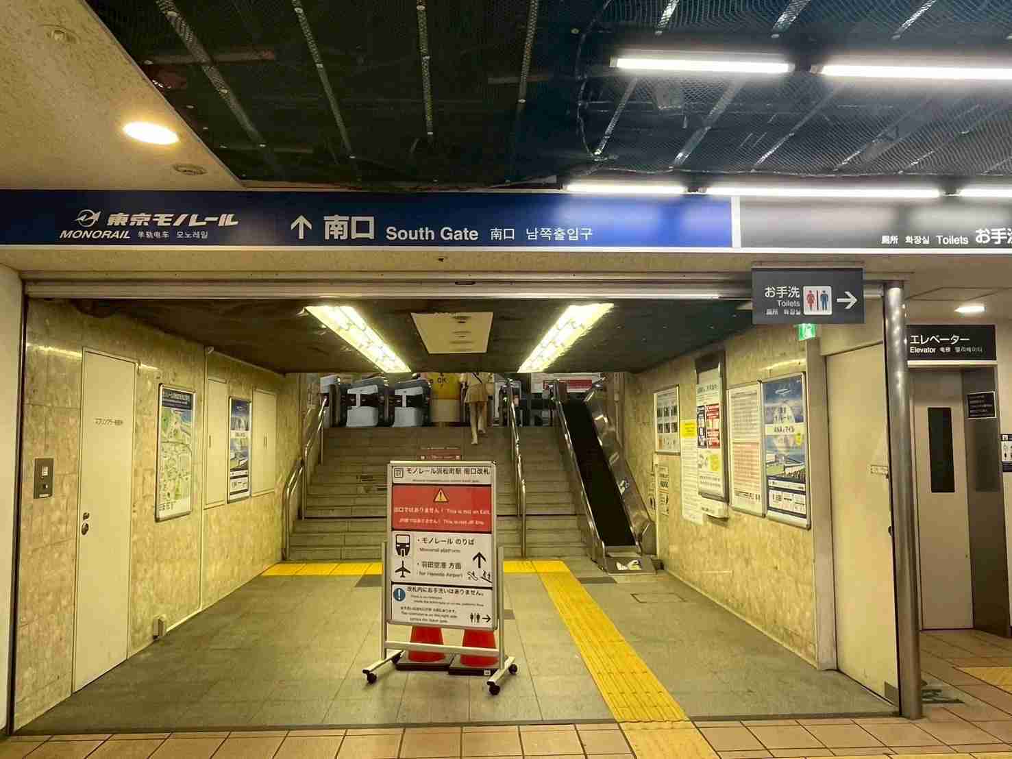 【鉄道】皆さんが好きな路線を3つ教えてください!