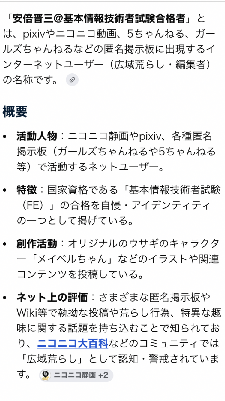 【鉄道】皆さんが好きな路線を3つ教えてください!