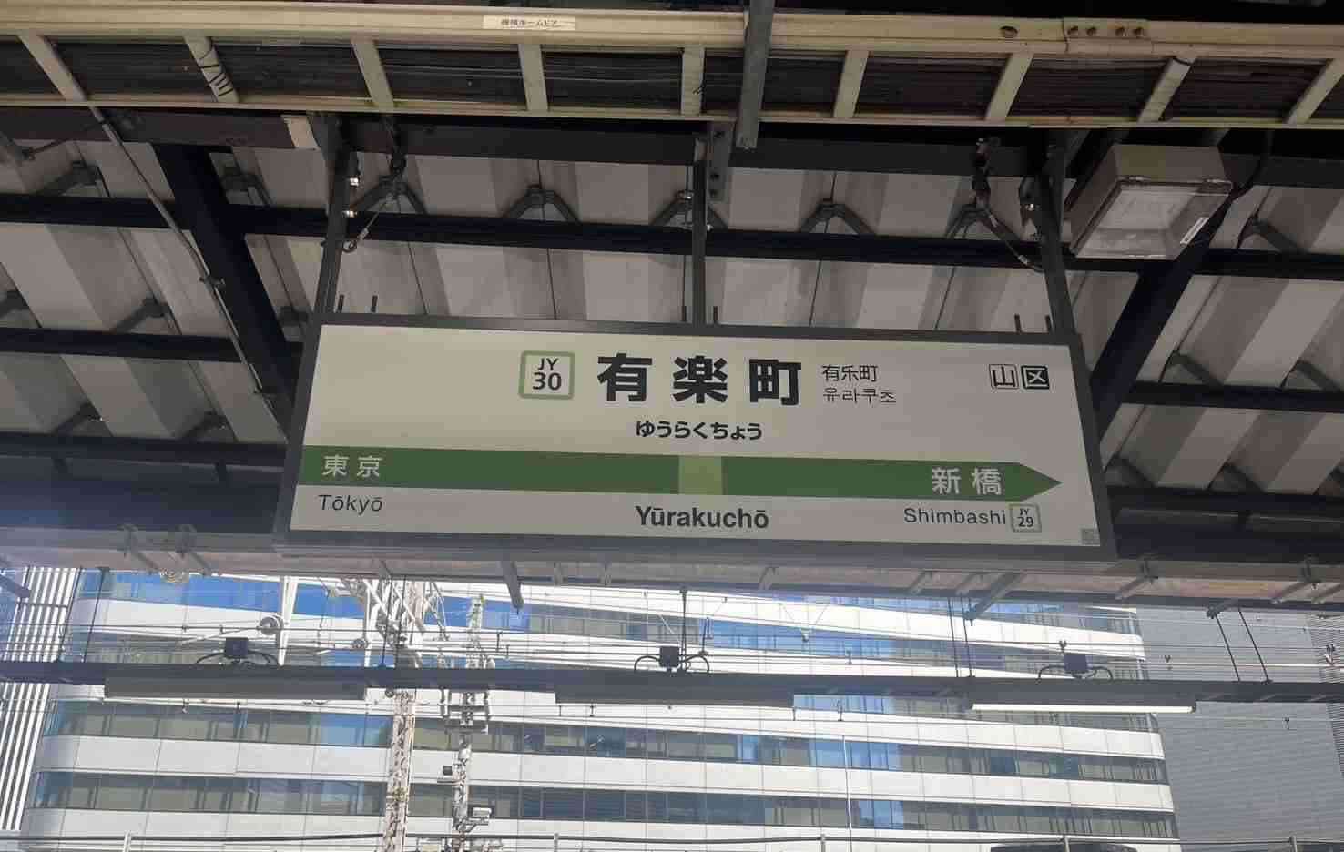 【鉄道】皆さんが好きな路線を3つ教えてください!
