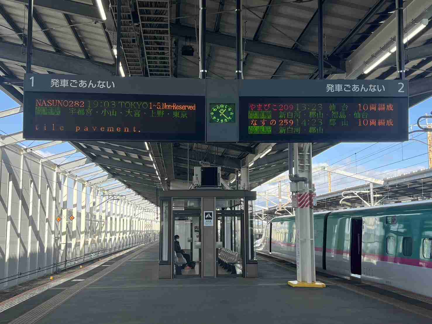 【鉄道】皆さんが好きな路線を3つ教えてください!