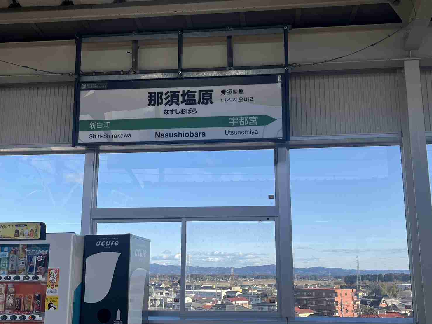 【鉄道】皆さんが好きな路線を3つ教えてください!