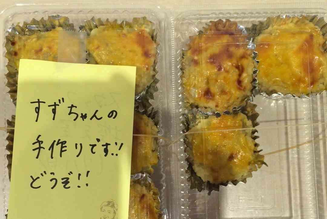 芸能人の差し入れが見たい part29