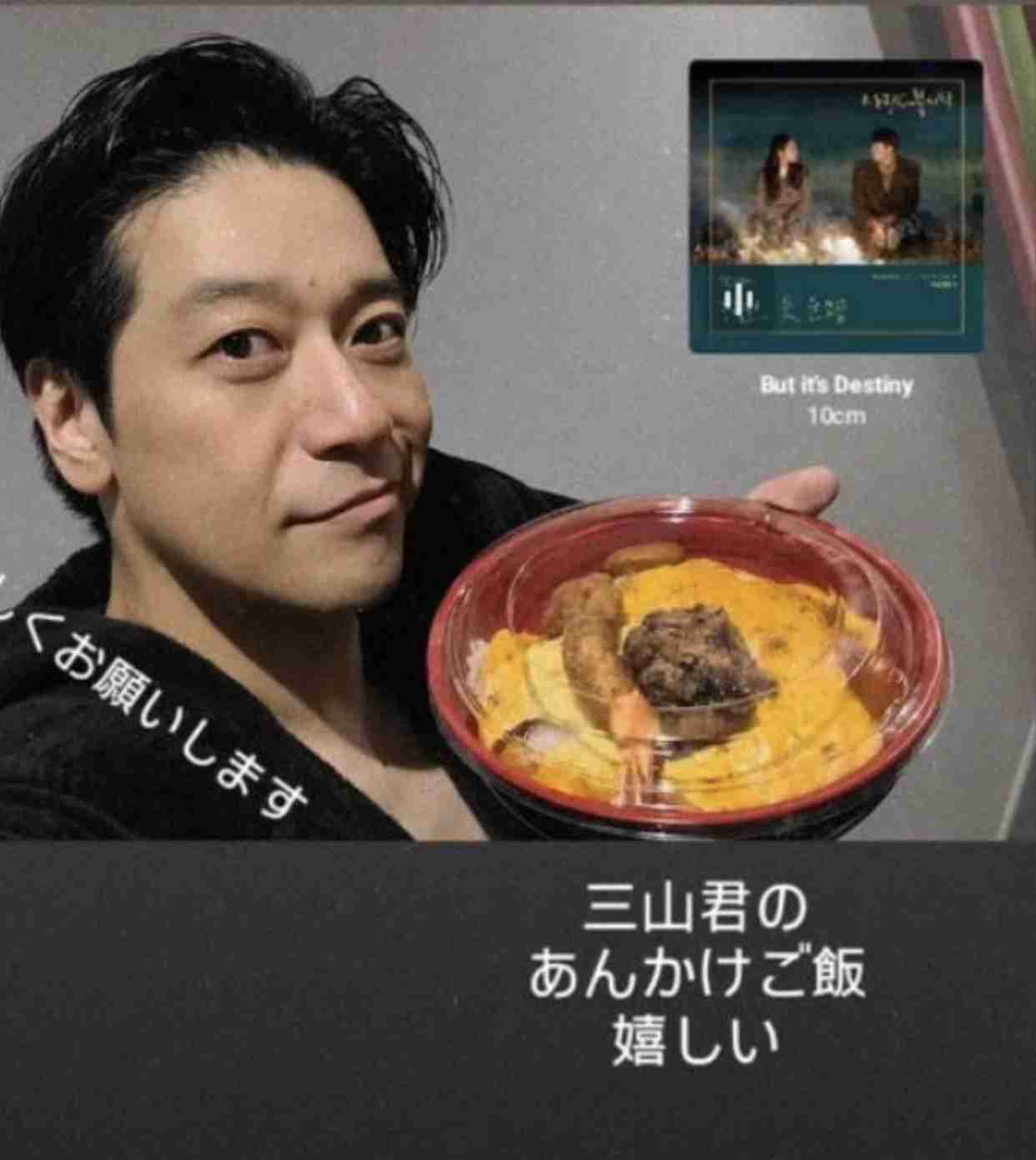芸能人の差し入れが見たい part29